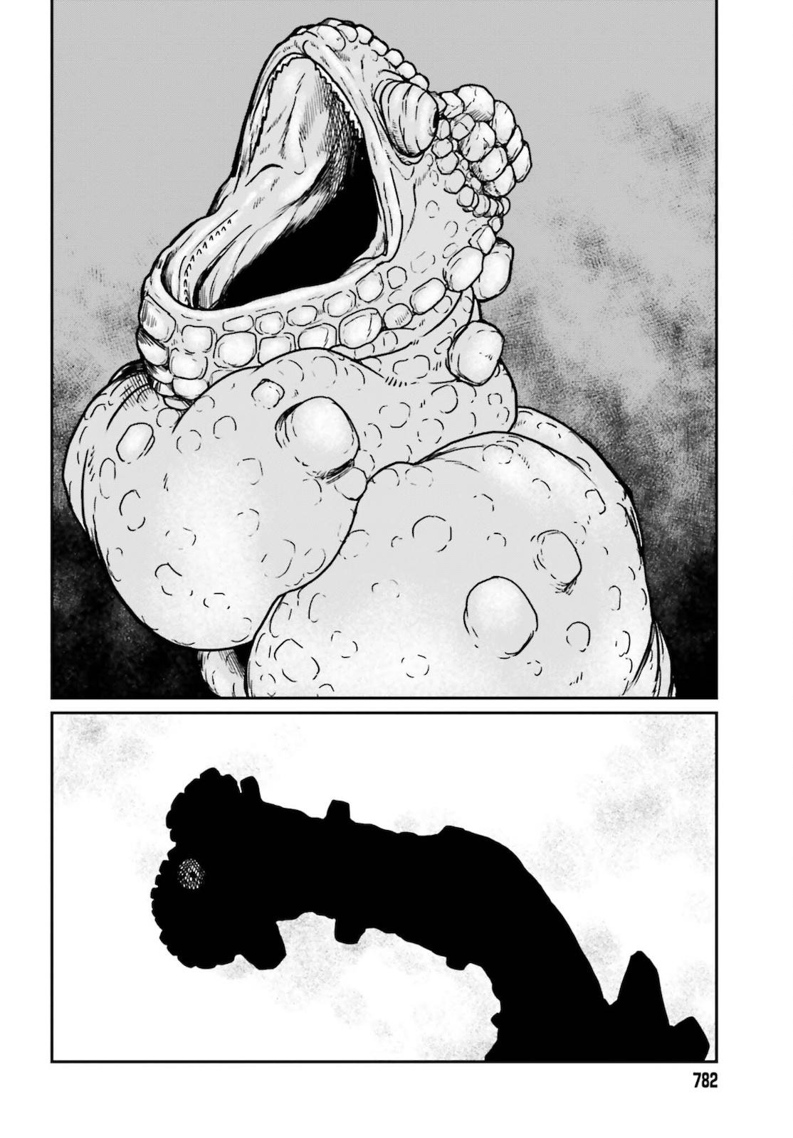 Yajin Tensei Chap 26 - Next Chap 27