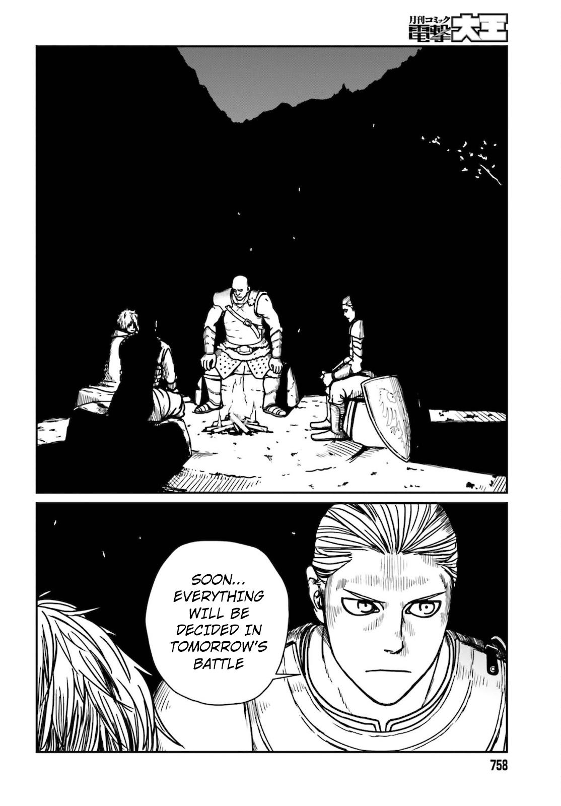 Yajin Tensei Chap 26 - Next Chap 27