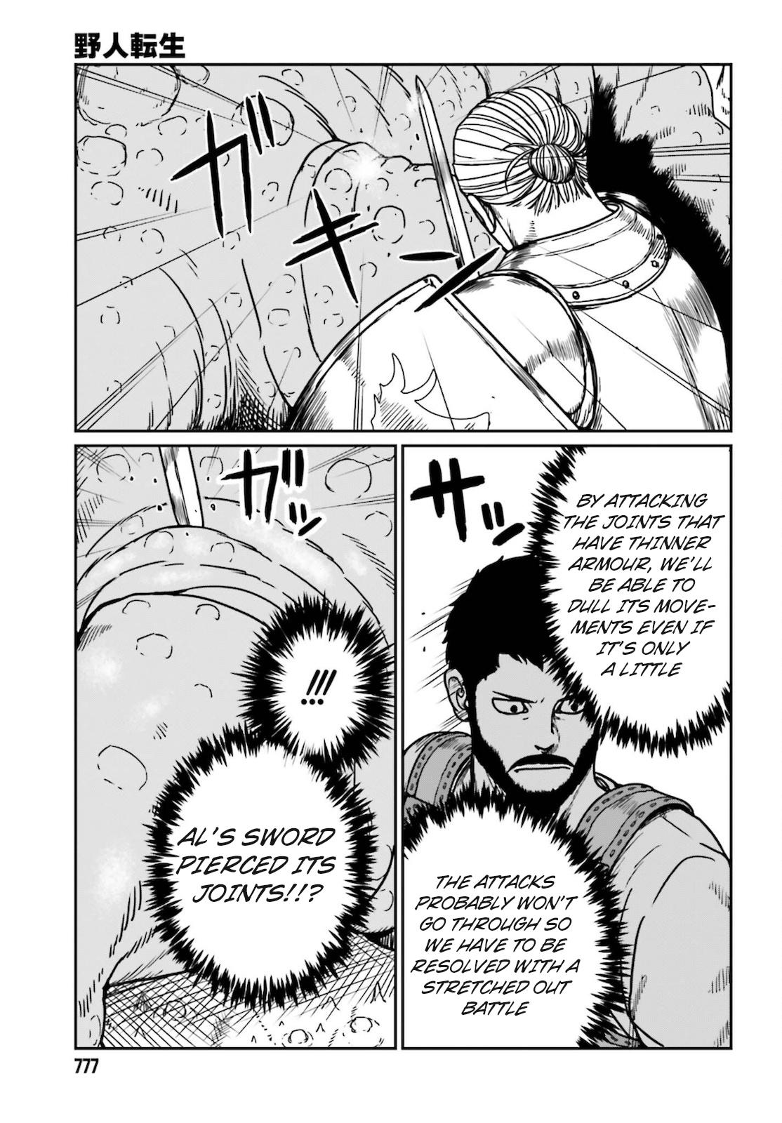 Yajin Tensei Chap 26 - Next Chap 27
