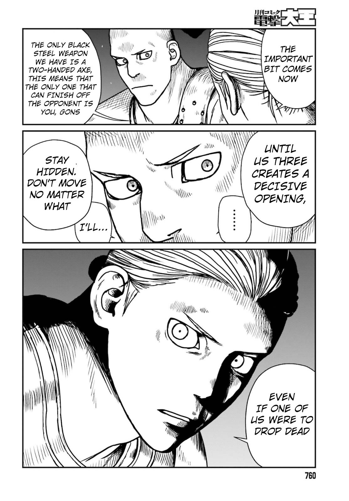 Yajin Tensei Chap 26 - Next Chap 27