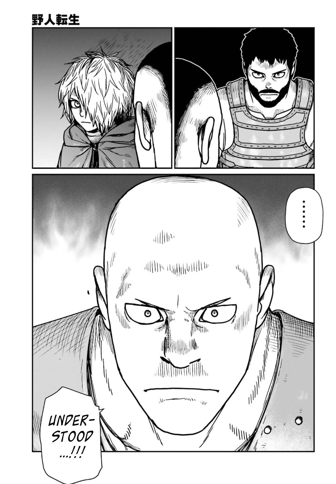 Yajin Tensei Chap 26 - Next Chap 27
