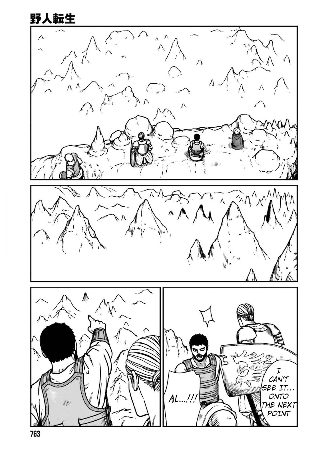 Yajin Tensei Chap 26 - Next Chap 27