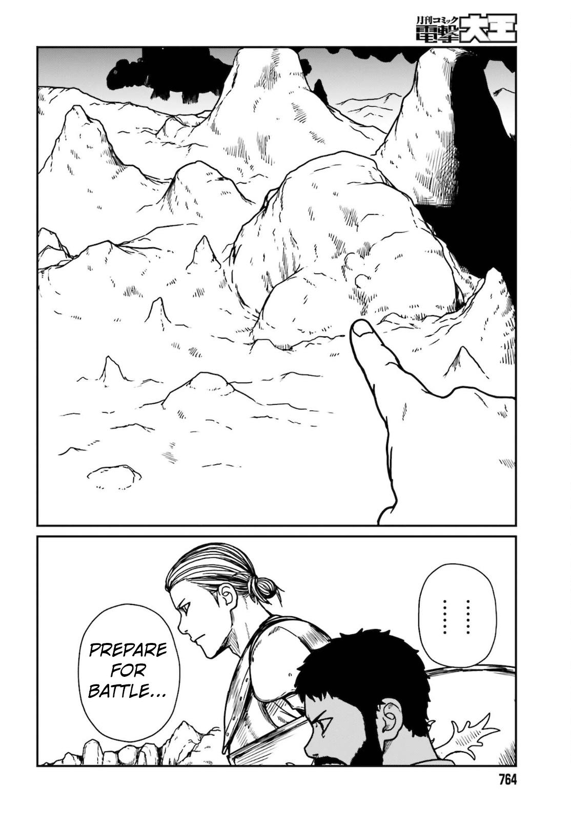 Yajin Tensei Chap 26 - Next Chap 27