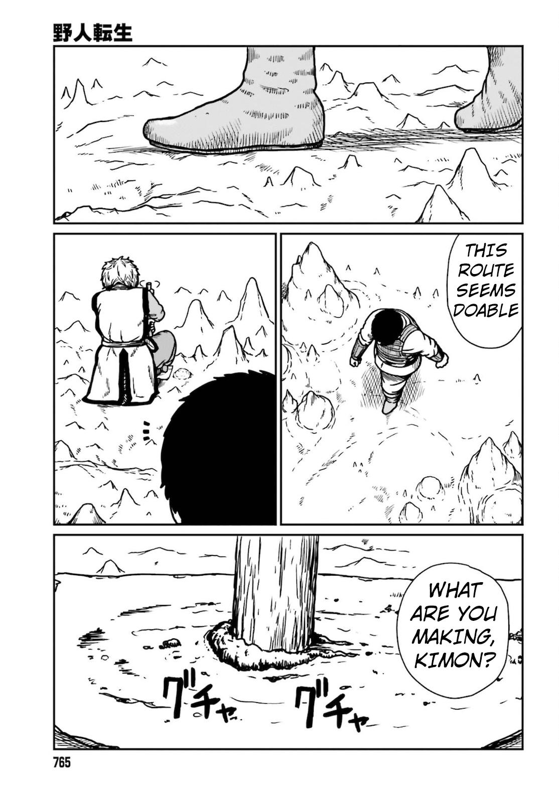 Yajin Tensei Chap 26 - Next Chap 27