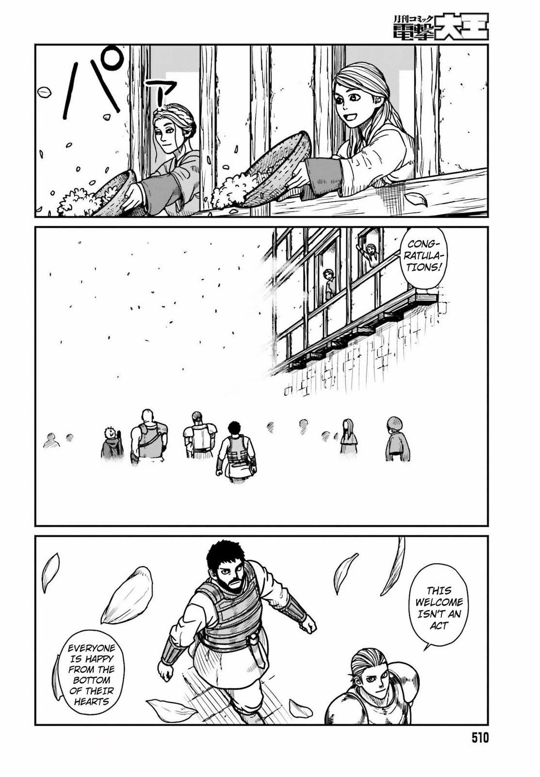 Yajin Tensei Chap 28 - Next Chap 29