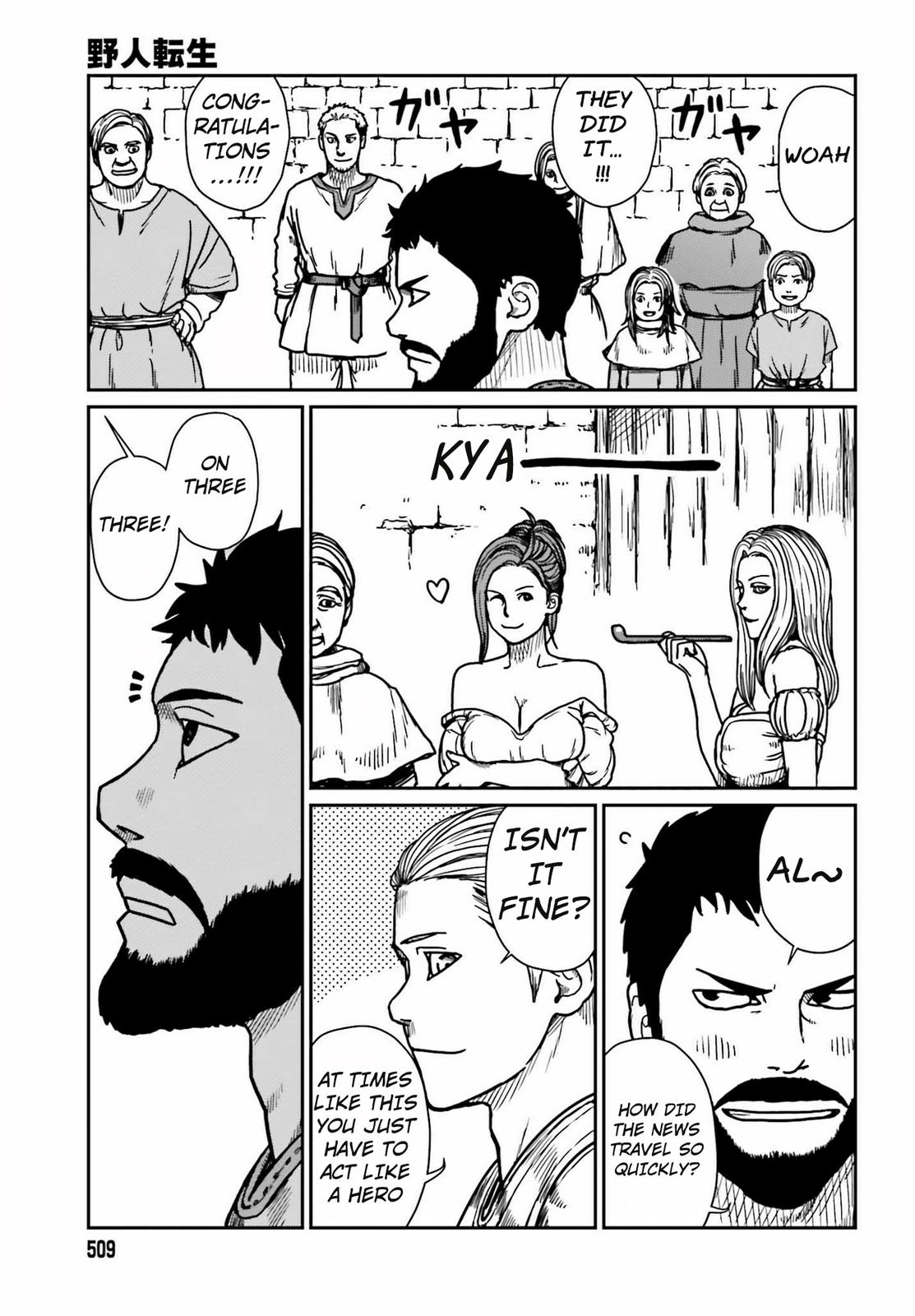 Yajin Tensei Chap 28 - Next Chap 29