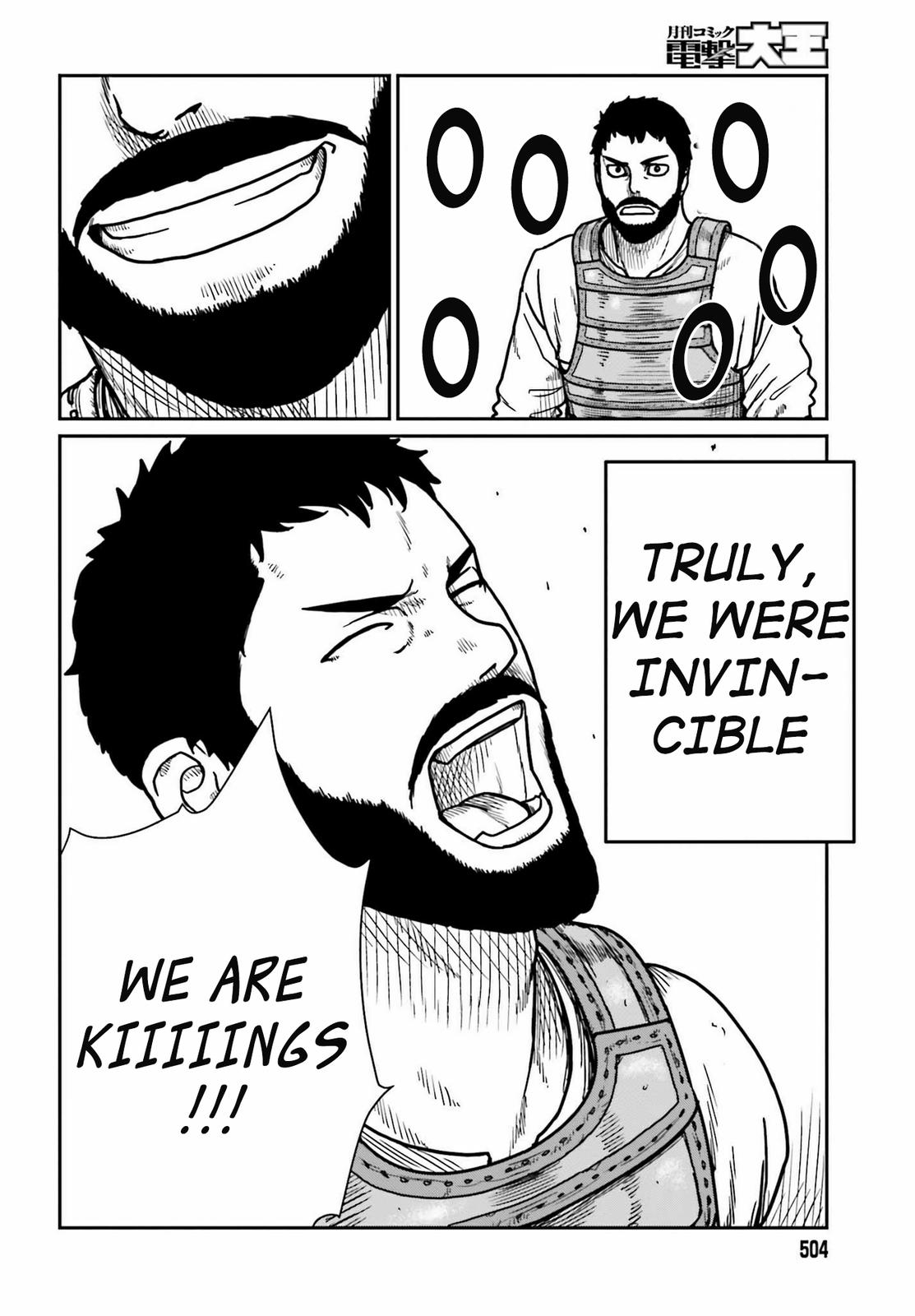 Yajin Tensei Chap 28 - Next Chap 29