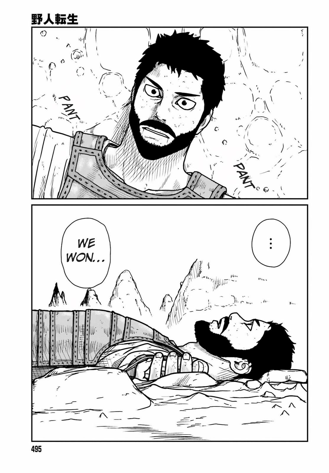 Yajin Tensei Chap 28 - Next Chap 29