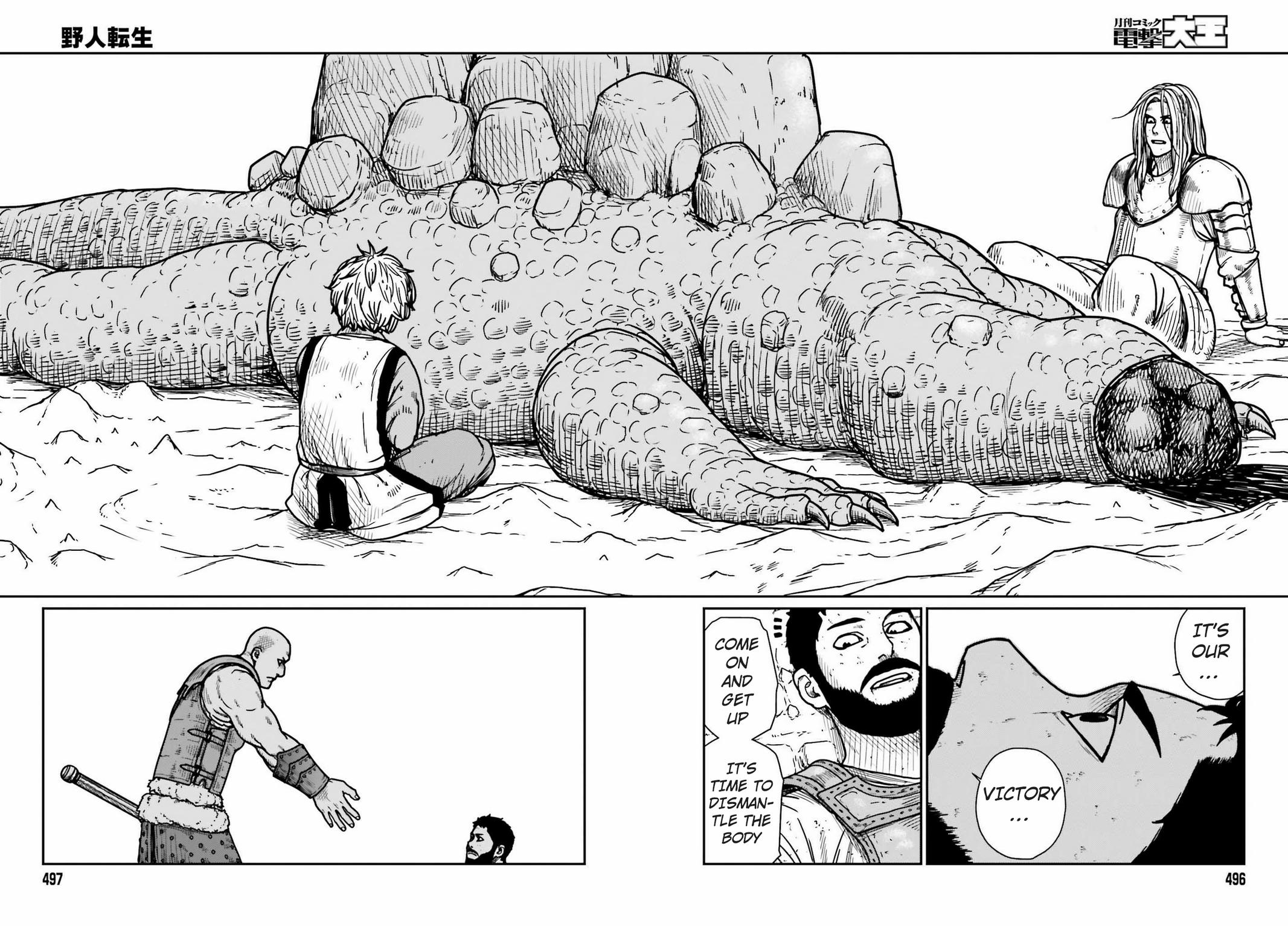 Yajin Tensei Chap 28 - Next Chap 29