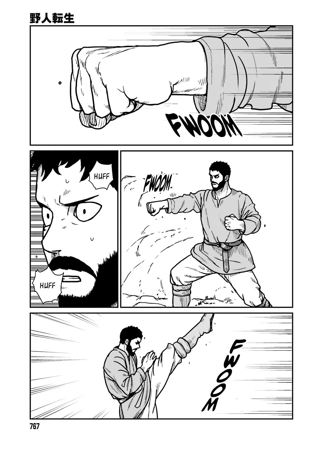 Yajin Tensei Chap 29 - Next Chap 30