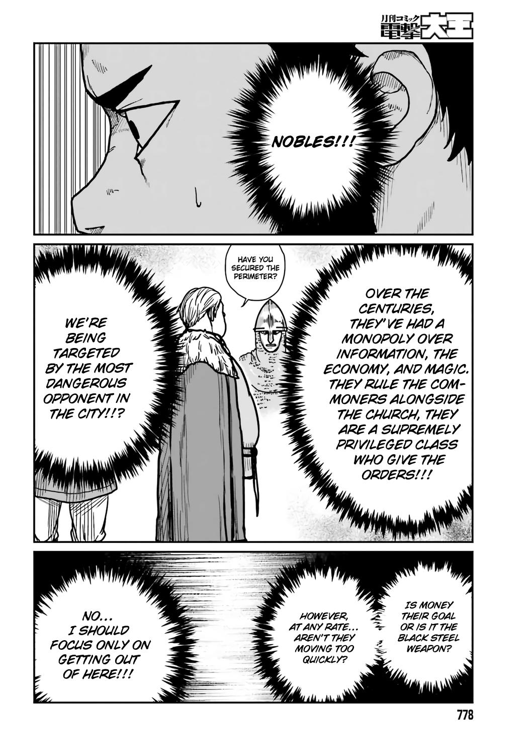 Yajin Tensei Chap 29 - Next Chap 30