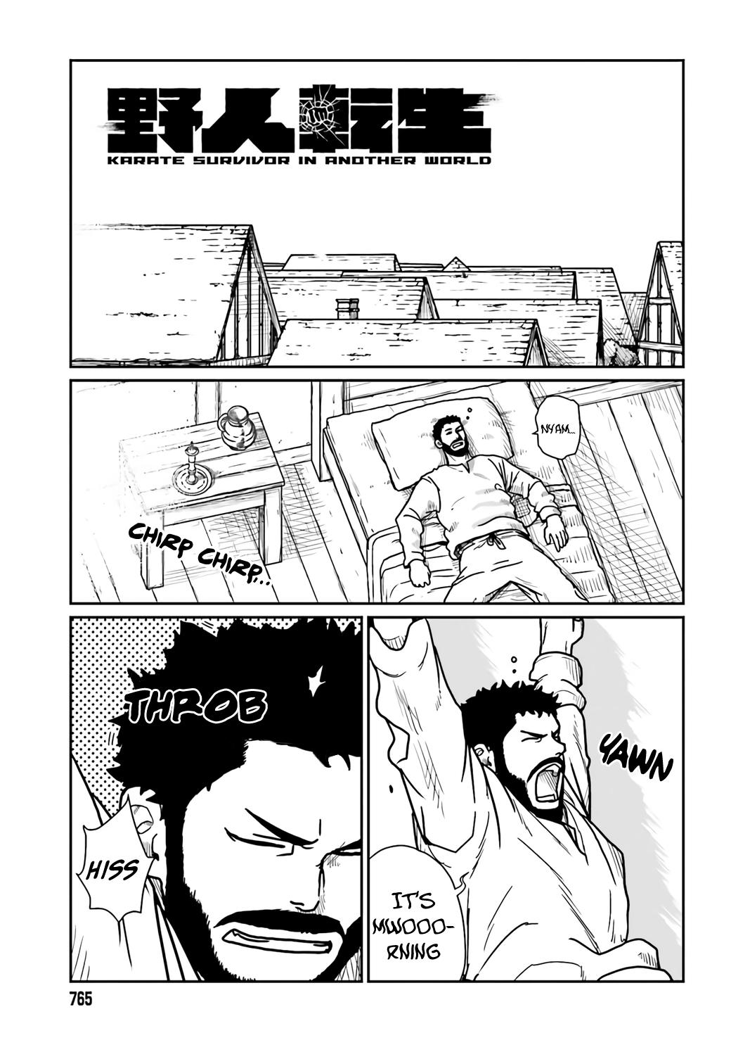 Yajin Tensei Chap 29 - Next Chap 30