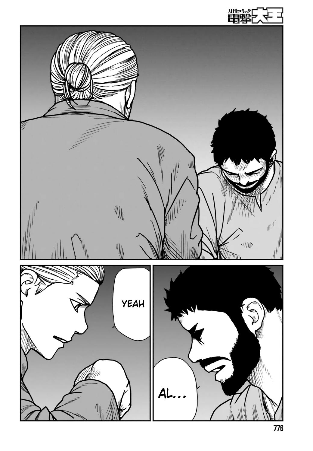Yajin Tensei Chap 29 - Next Chap 30
