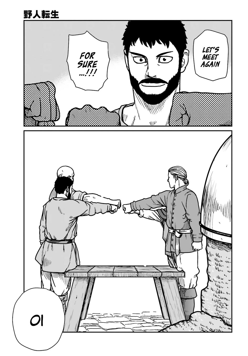 Yajin Tensei Chap 29 - Next Chap 30