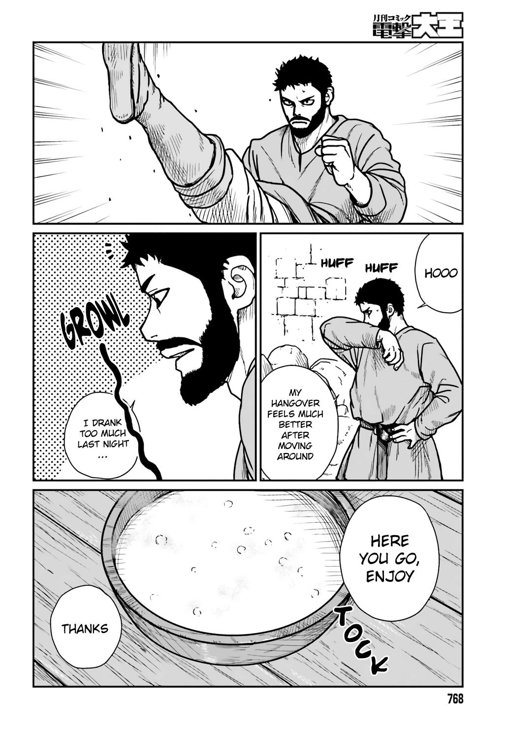 Yajin Tensei Chap 29 - Next Chap 30