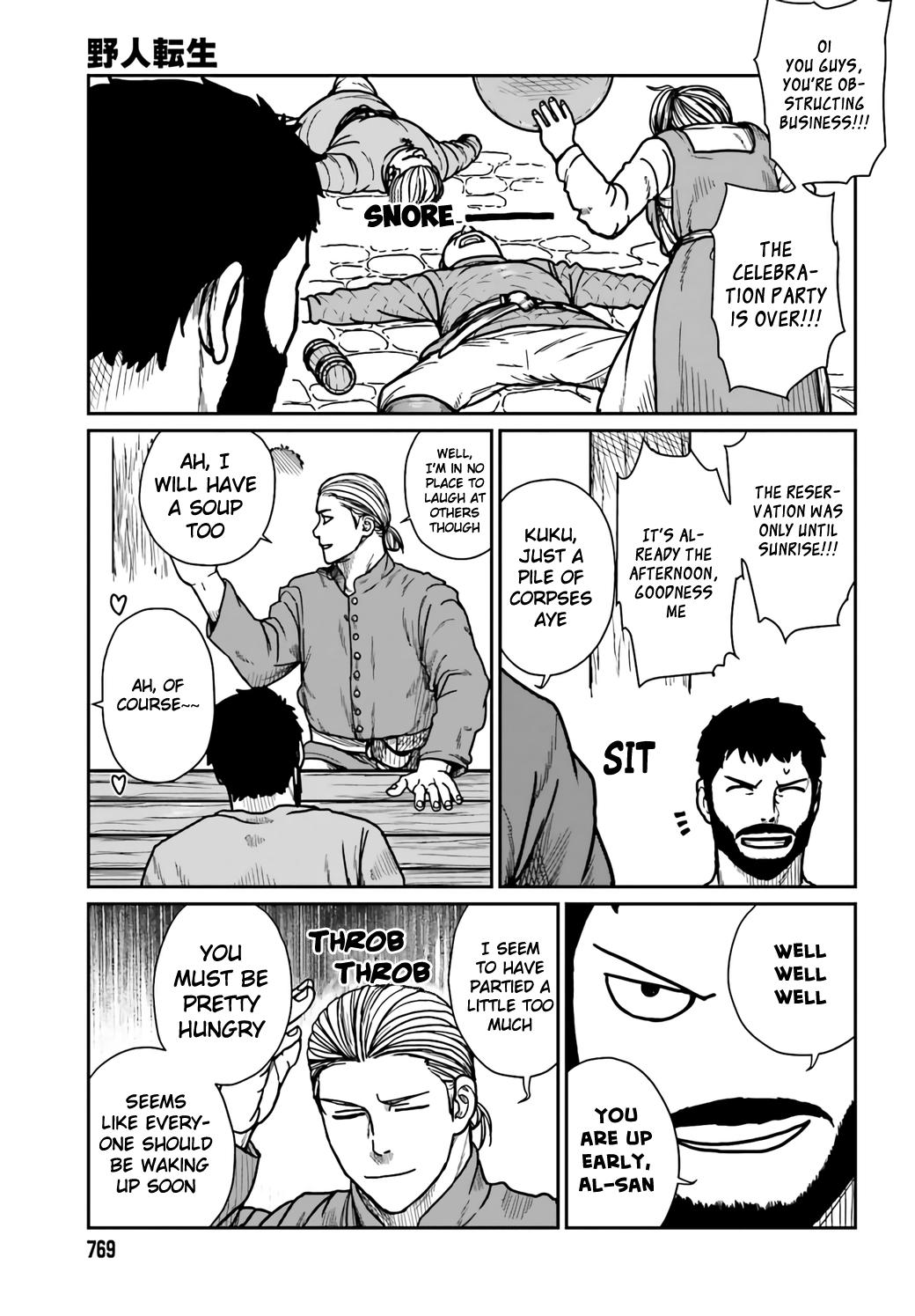 Yajin Tensei Chap 29 - Next Chap 30