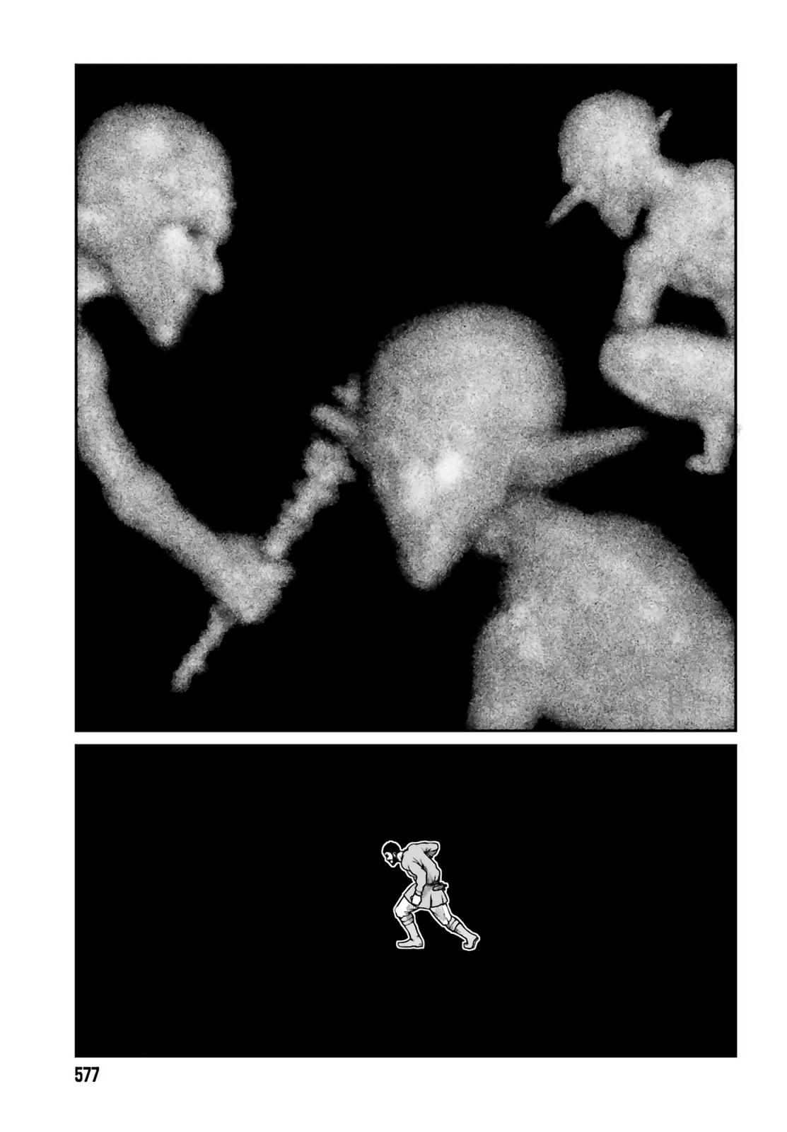 Yajin Tensei Chap 20 - Next Chap 21