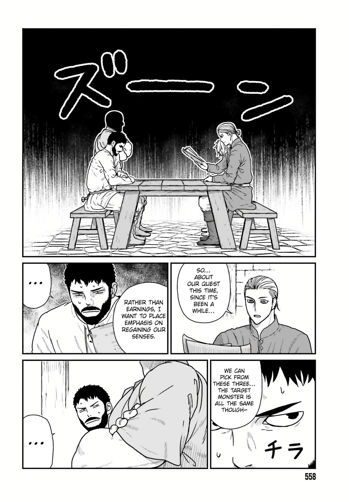 Yajin Tensei Chap 20 - Next Chap 21