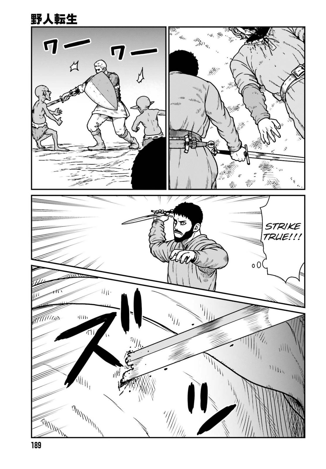 Yajin Tensei Chap 21 - Next Chap 22