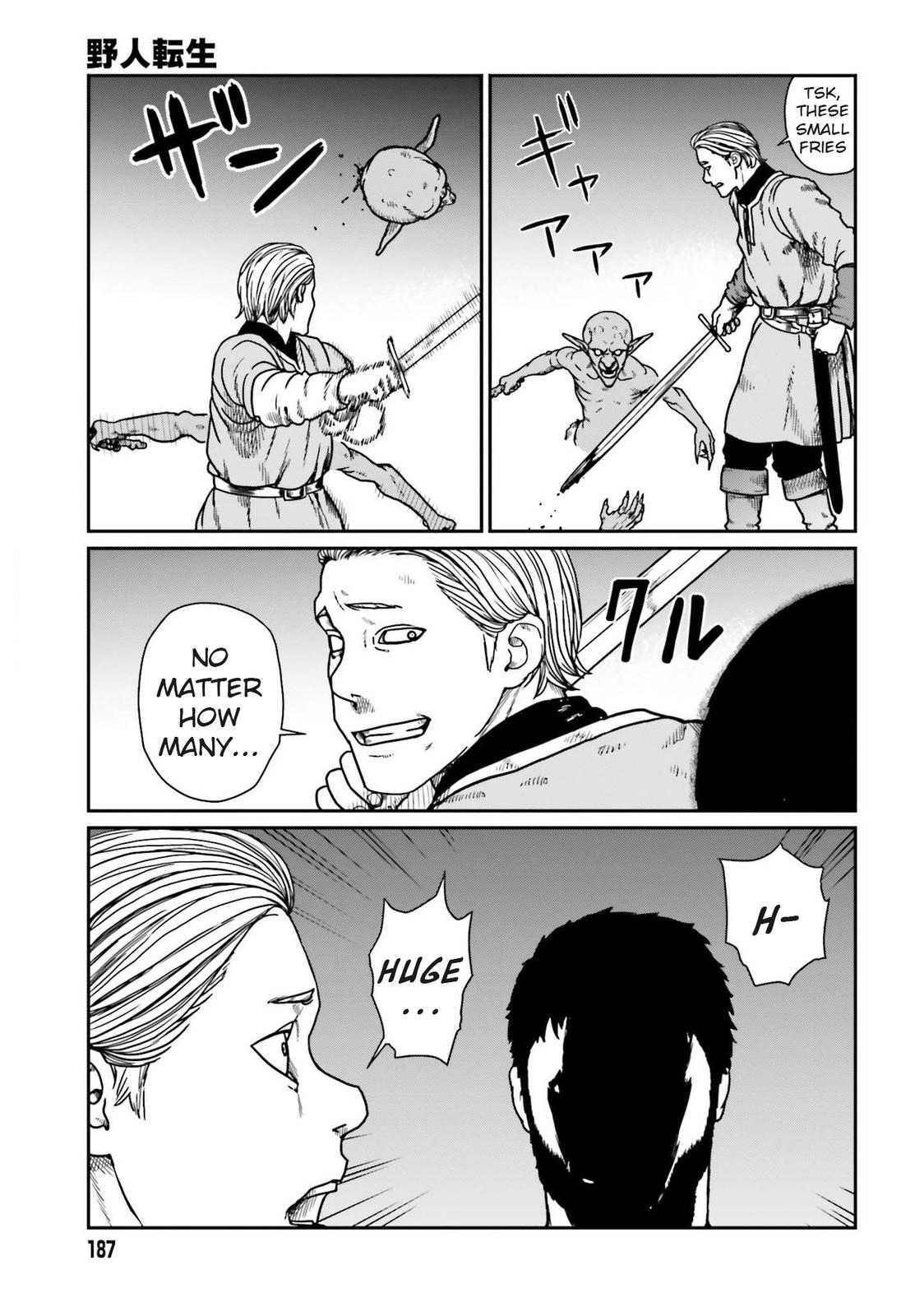 Yajin Tensei Chap 21 - Next Chap 22