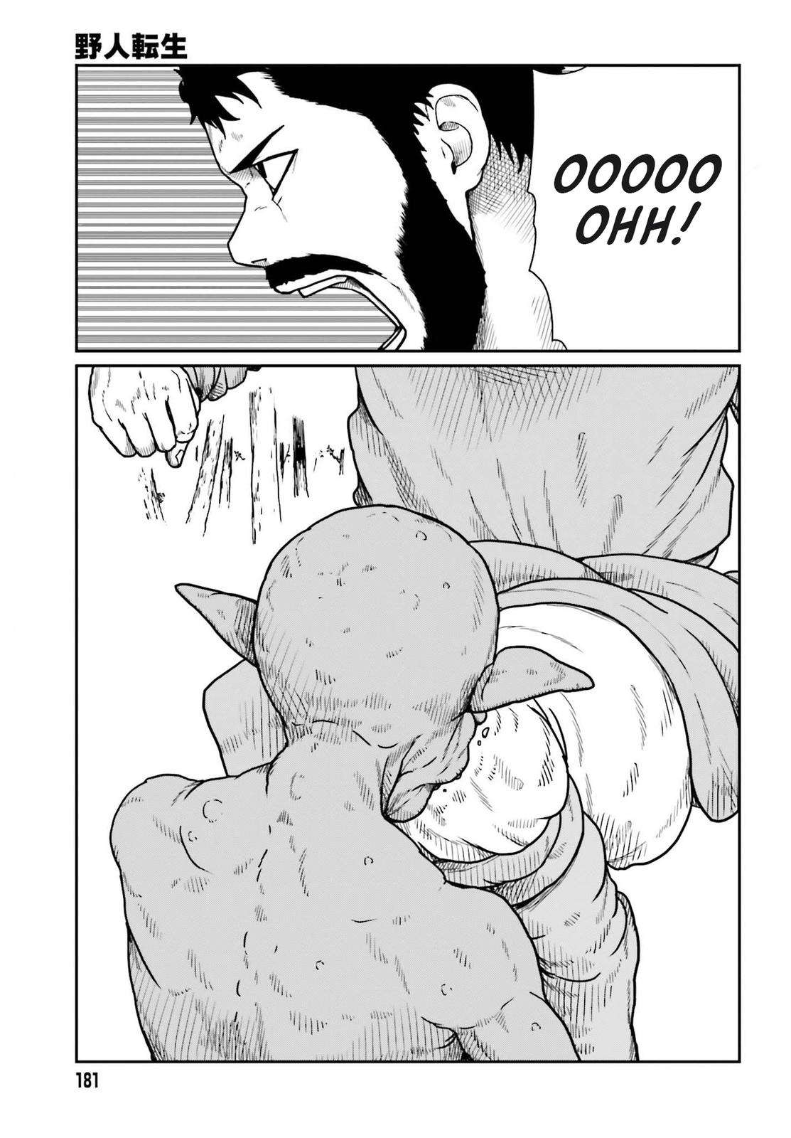 Yajin Tensei Chap 21 - Next Chap 22