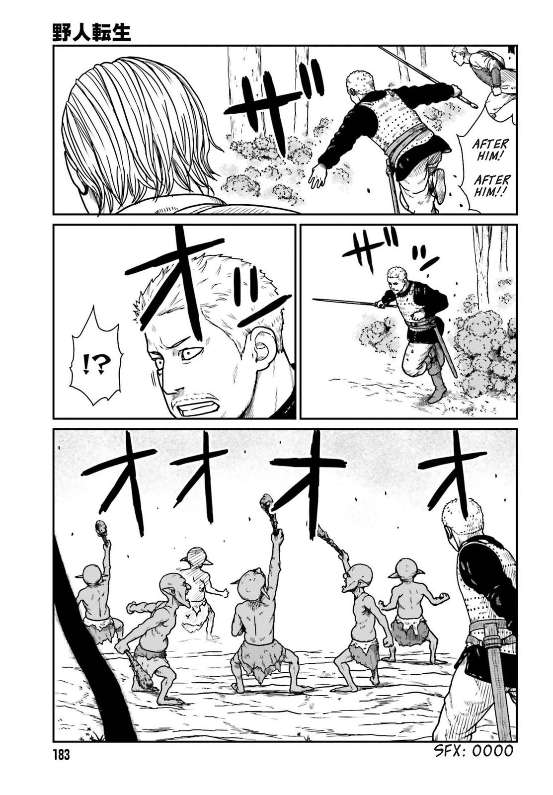 Yajin Tensei Chap 21 - Next Chap 22