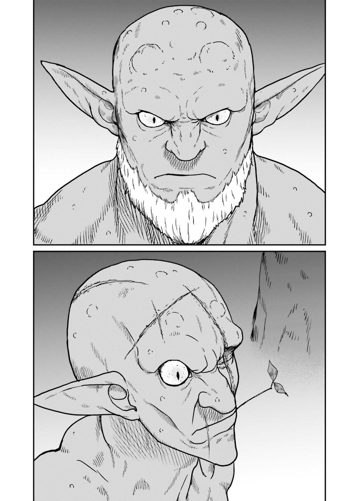 Yajin Tensei Chap 21 - Next Chap 22