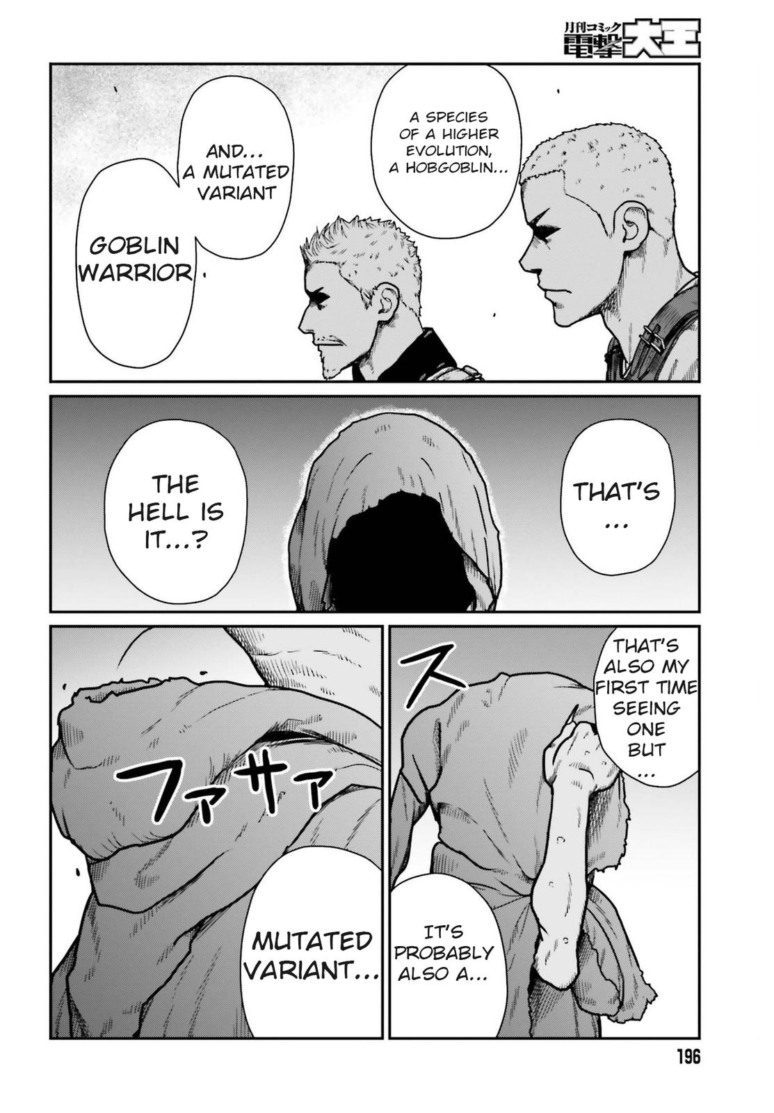 Yajin Tensei Chap 21 - Next Chap 22