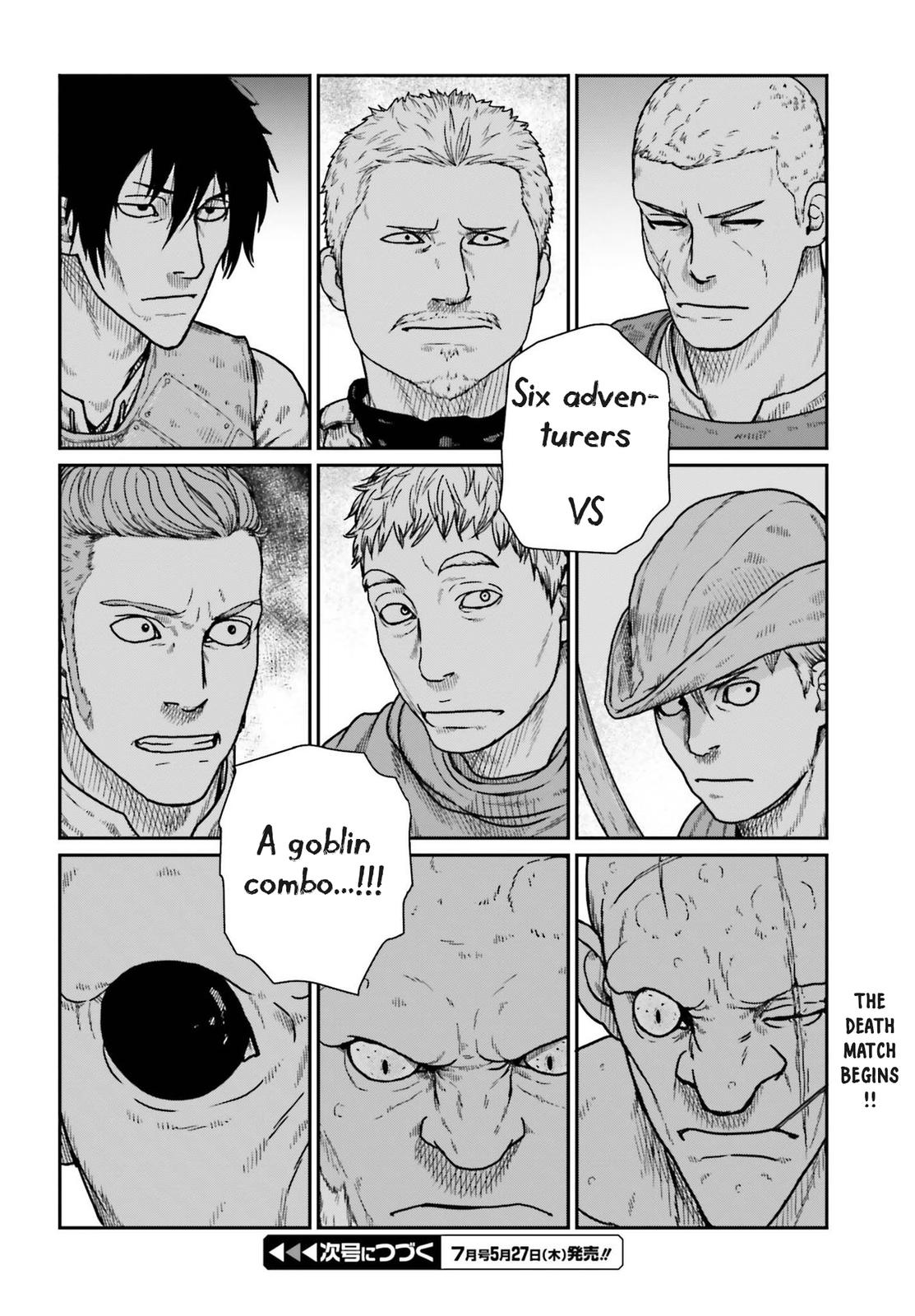Yajin Tensei Chap 21 - Next Chap 22