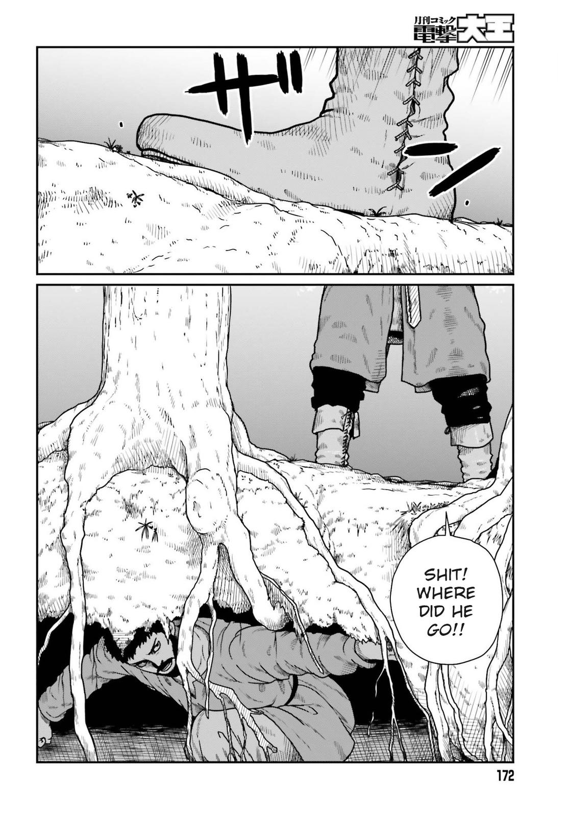 Yajin Tensei Chap 21 - Next Chap 22