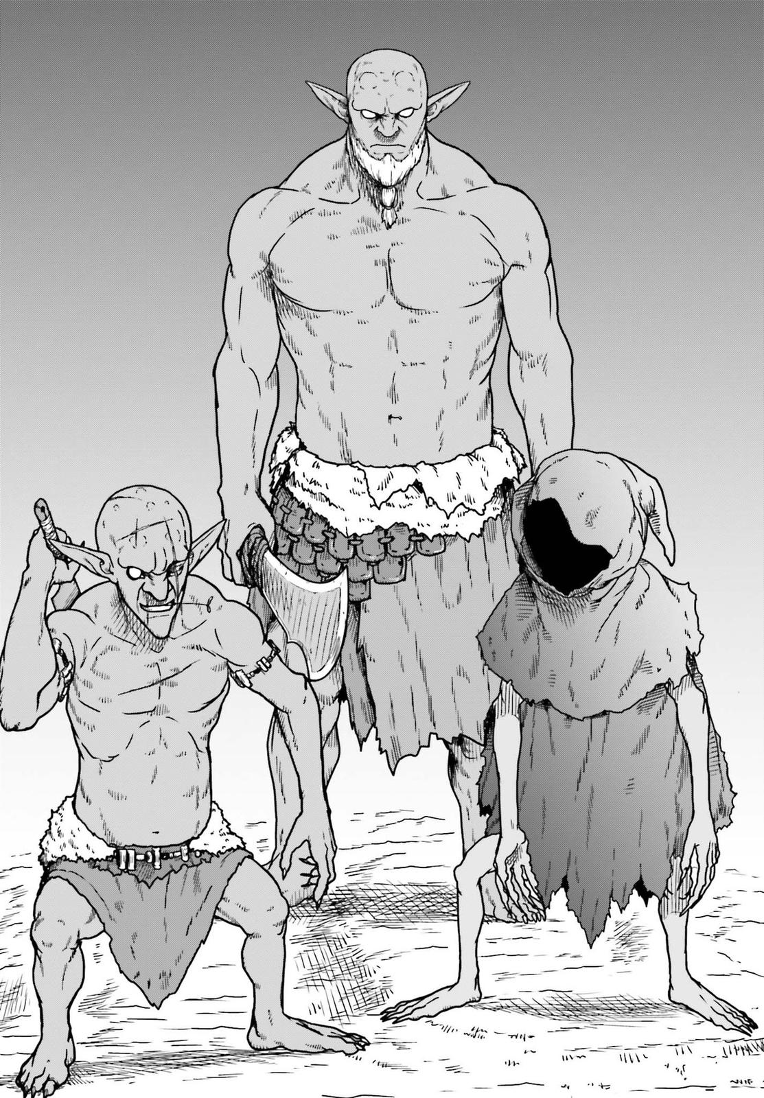 Yajin Tensei Chap 21 - Next Chap 22