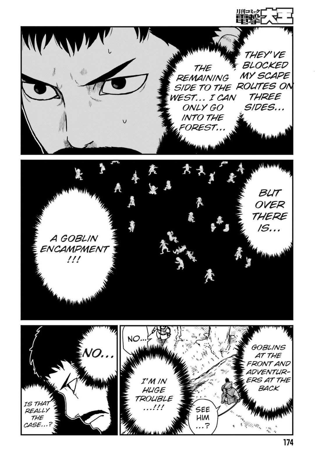 Yajin Tensei Chap 21 - Next Chap 22