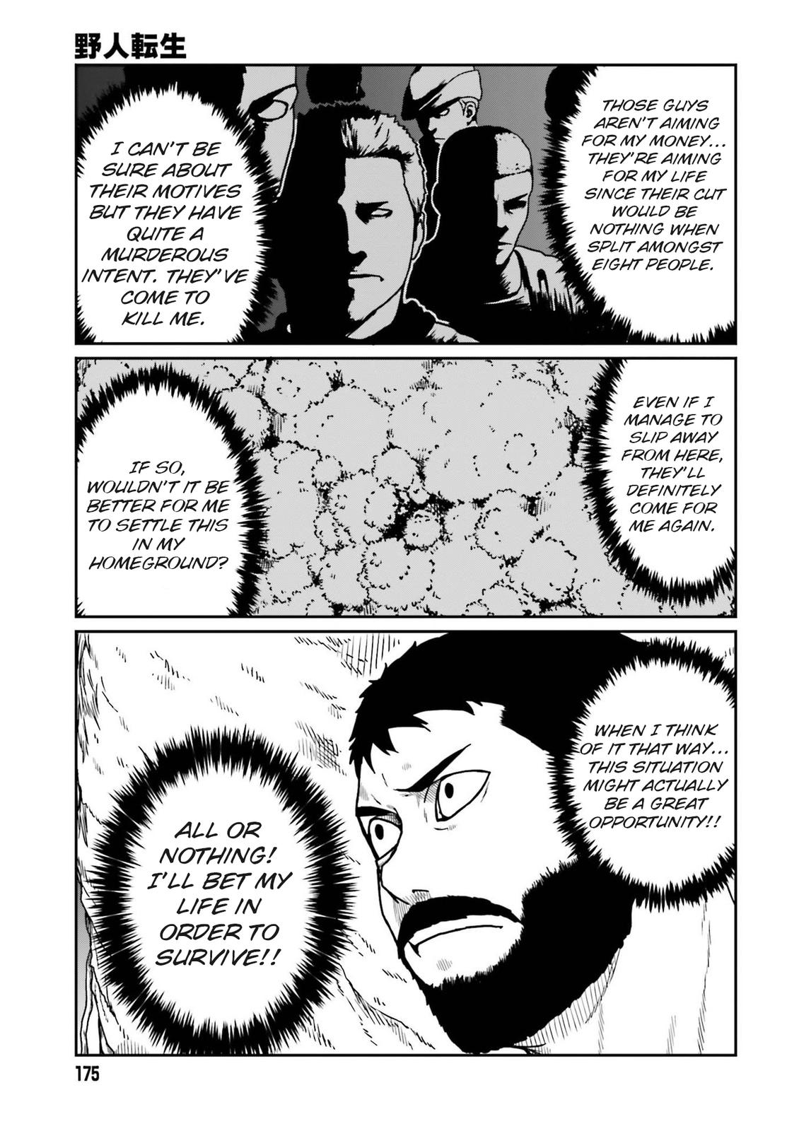 Yajin Tensei Chap 21 - Next Chap 22