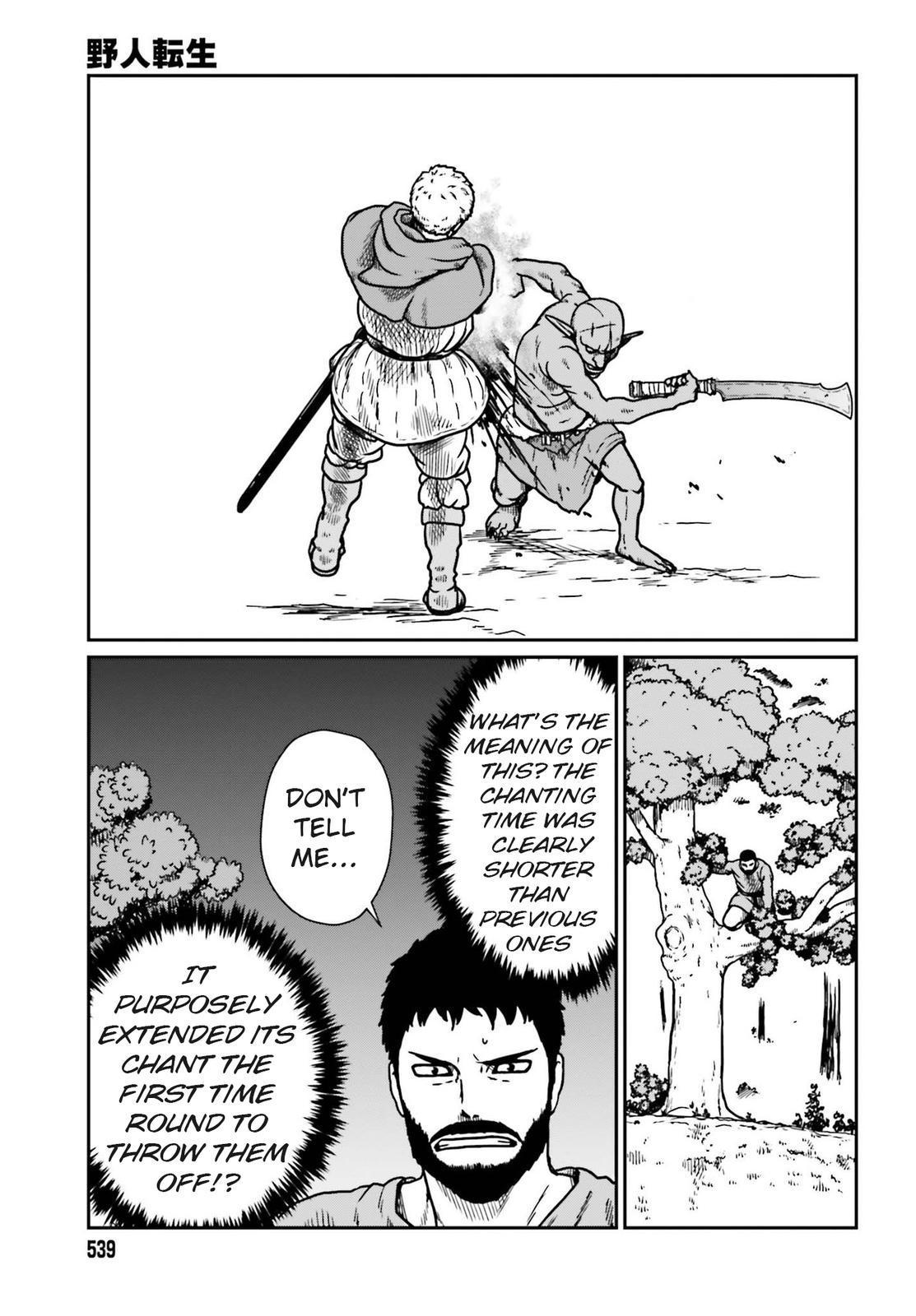 Yajin Tensei Chap 22 - Next Chap 23
