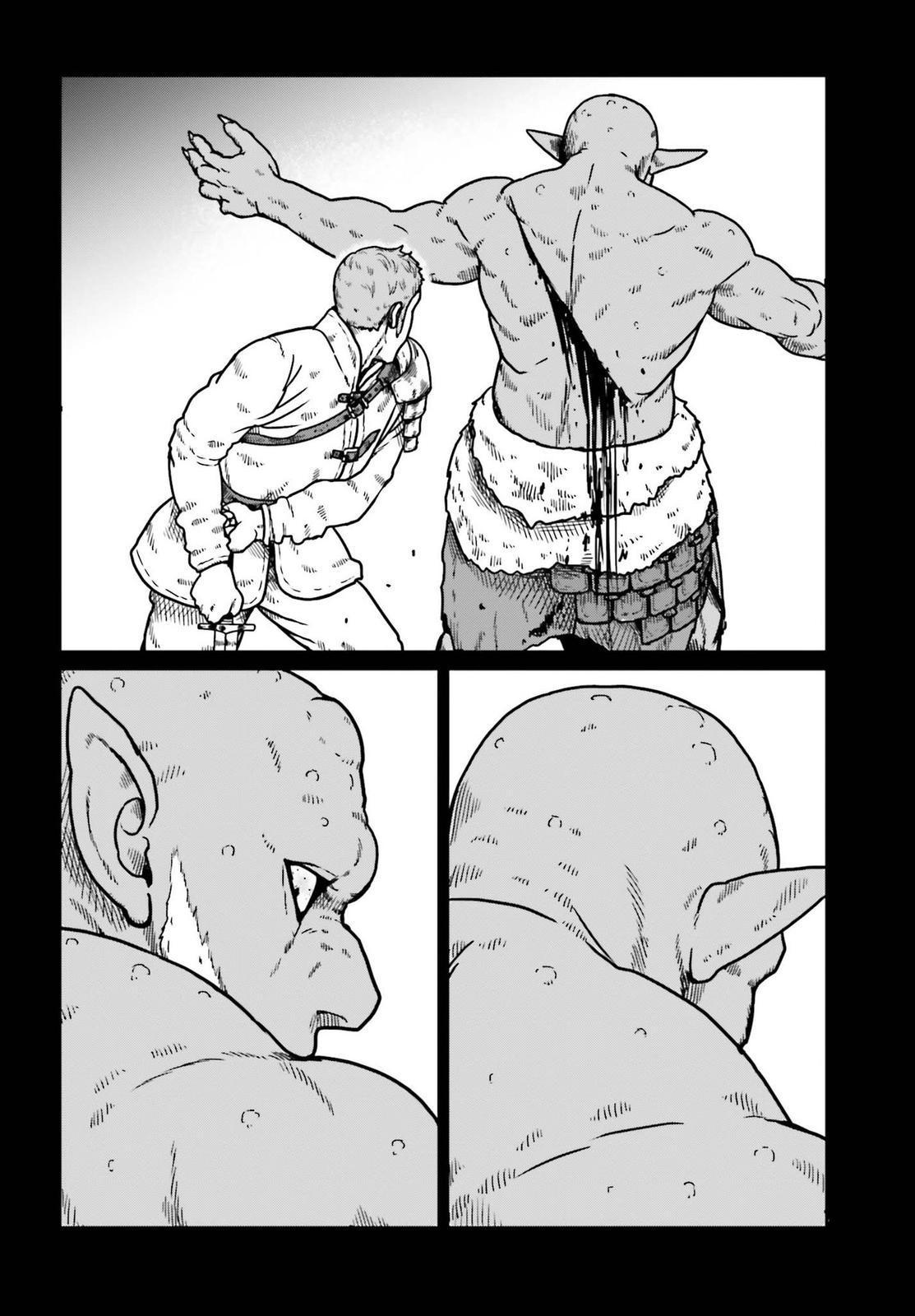 Yajin Tensei Chap 22 - Next Chap 23
