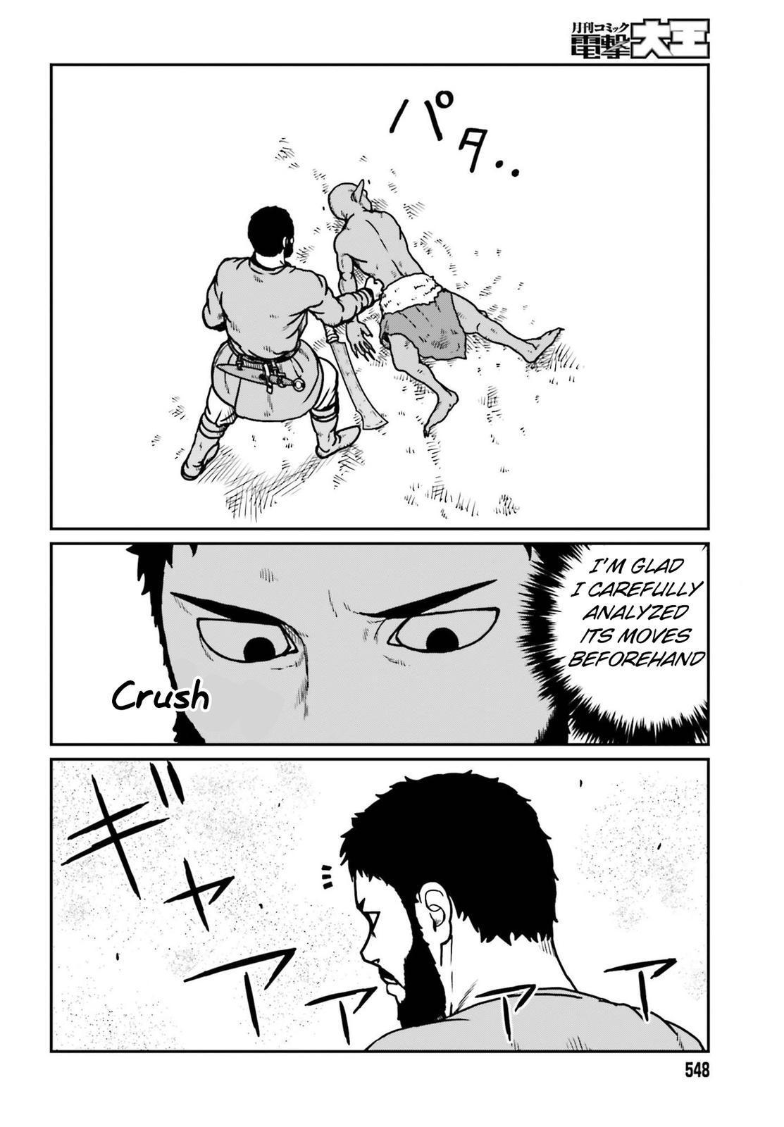 Yajin Tensei Chap 22 - Next Chap 23