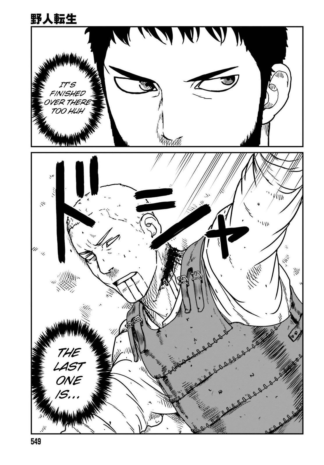 Yajin Tensei Chap 22 - Next Chap 23