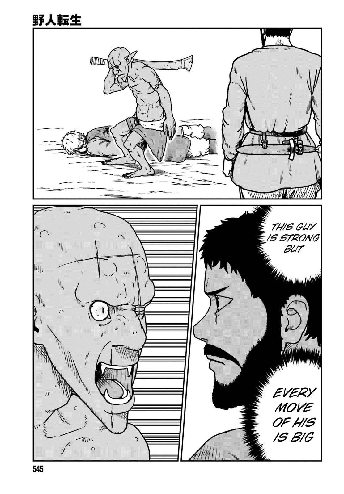 Yajin Tensei Chap 22 - Next Chap 23
