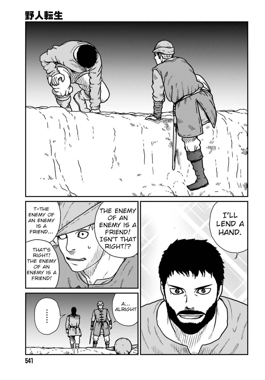 Yajin Tensei Chap 22 - Next Chap 23