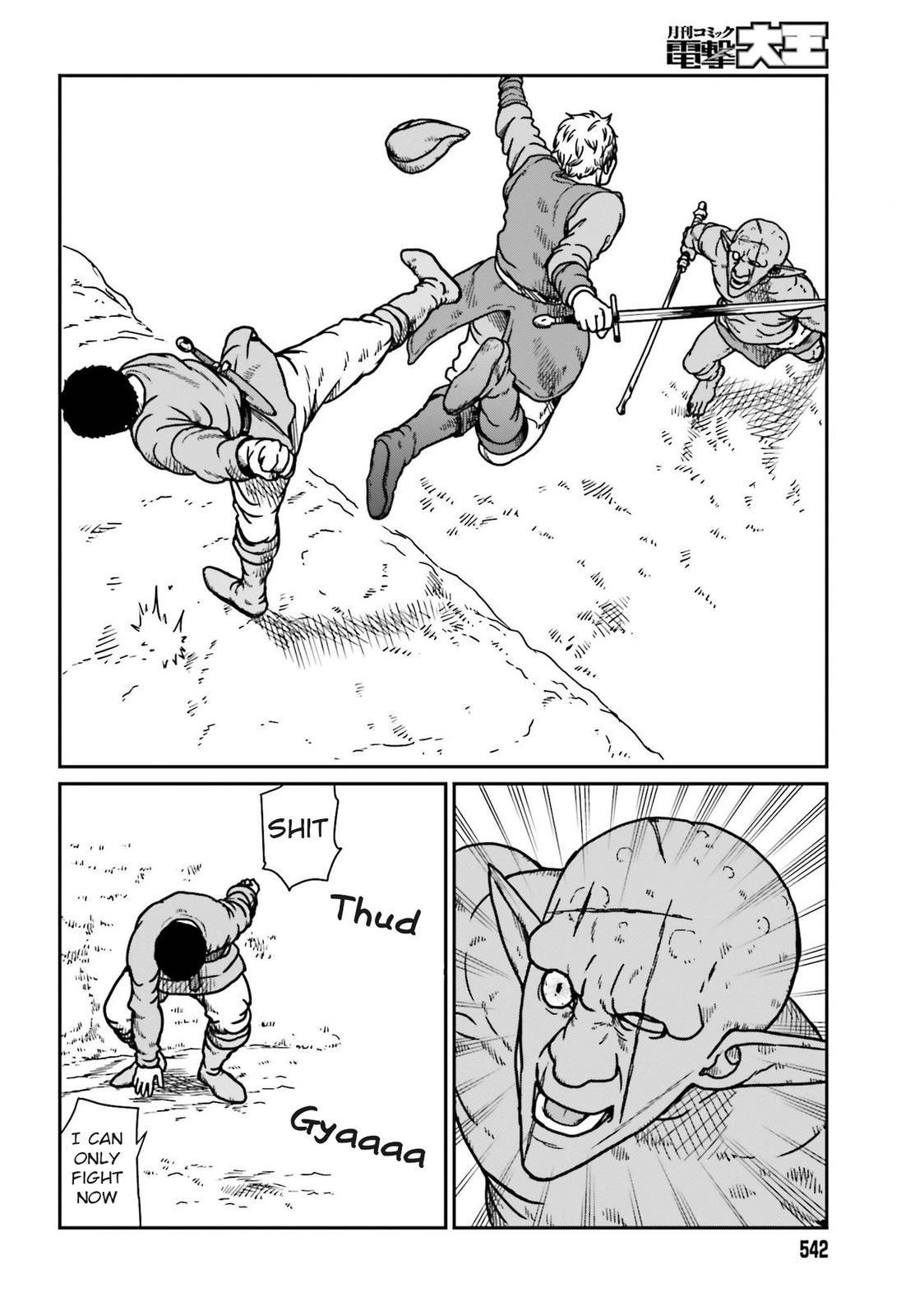 Yajin Tensei Chap 22 - Next Chap 23