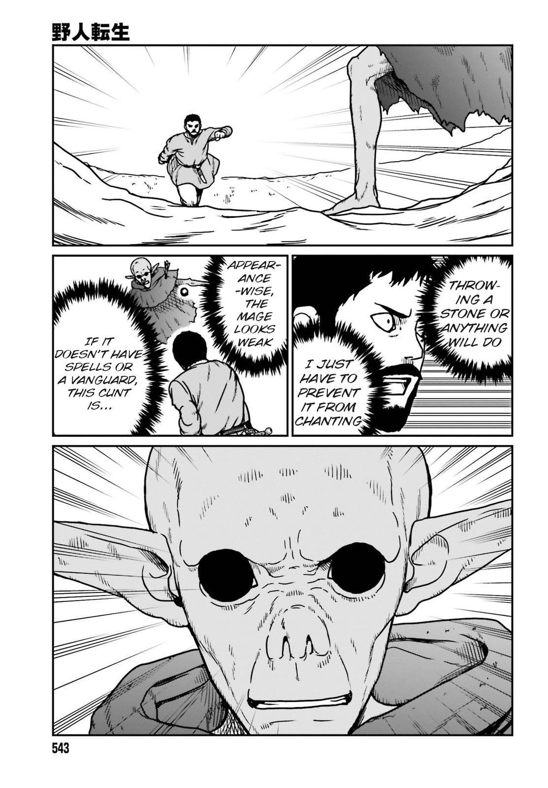 Yajin Tensei Chap 22 - Next Chap 23