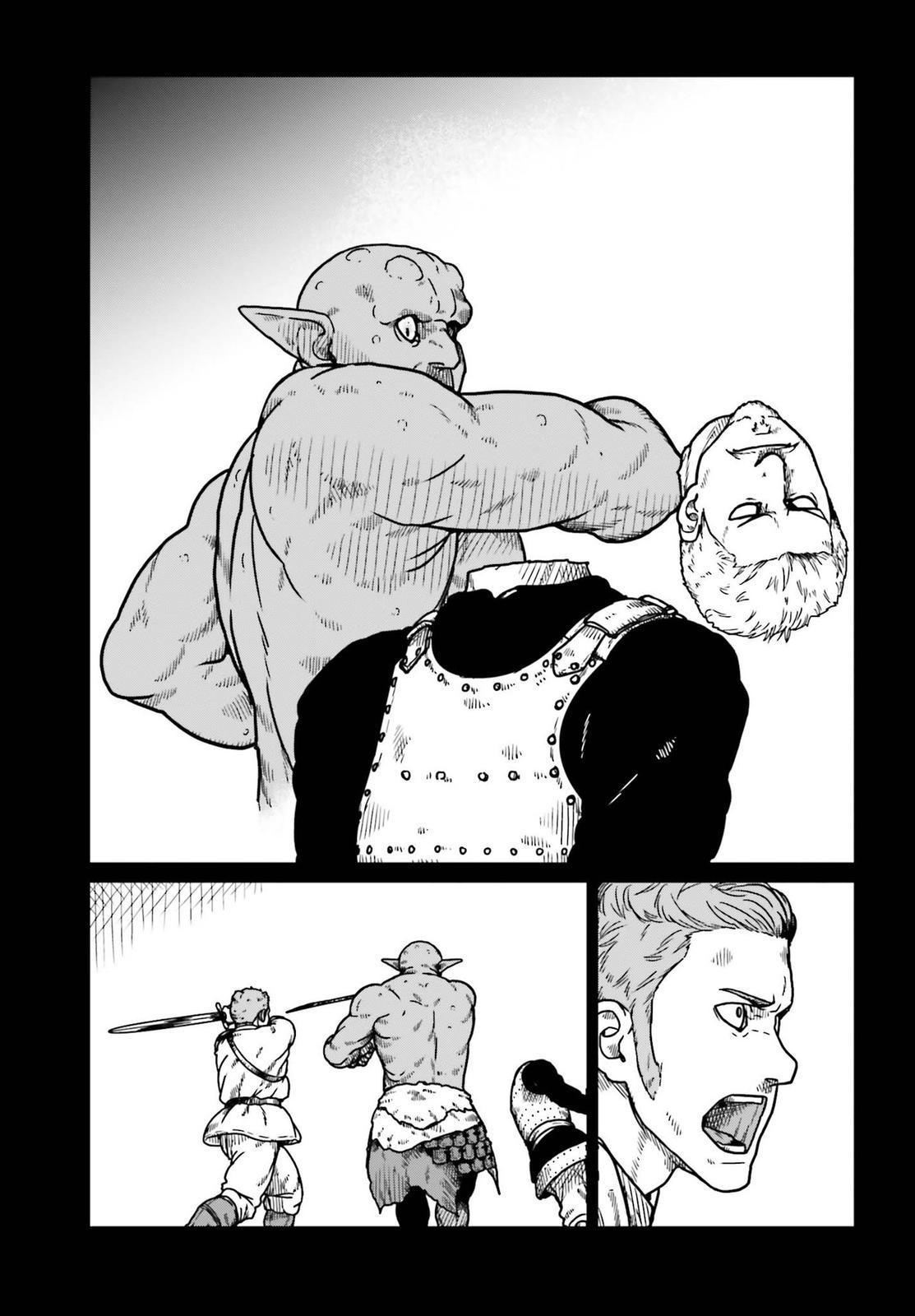 Yajin Tensei Chap 22 - Next Chap 23