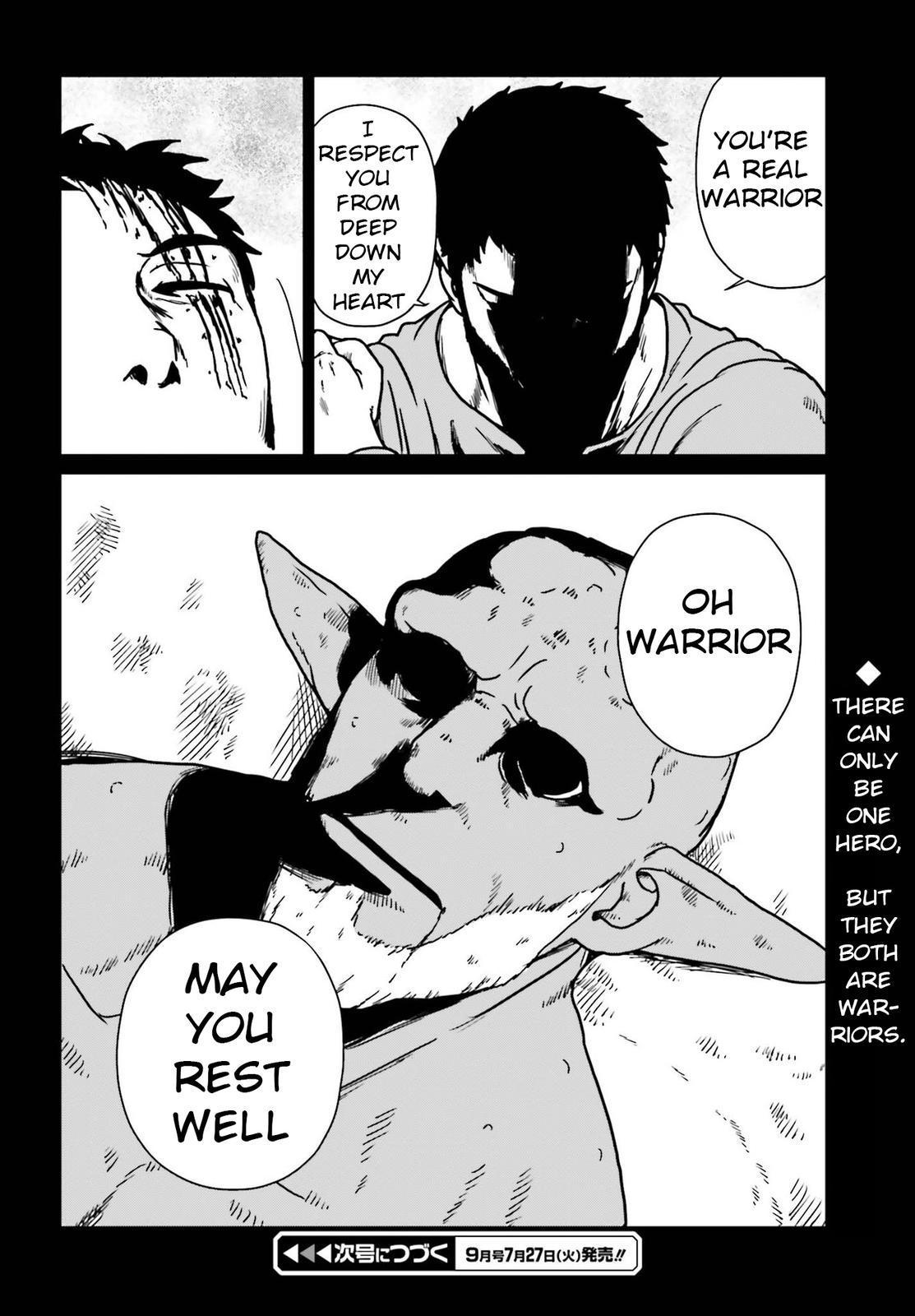 Yajin Tensei Chap 23 - Next Chap 24