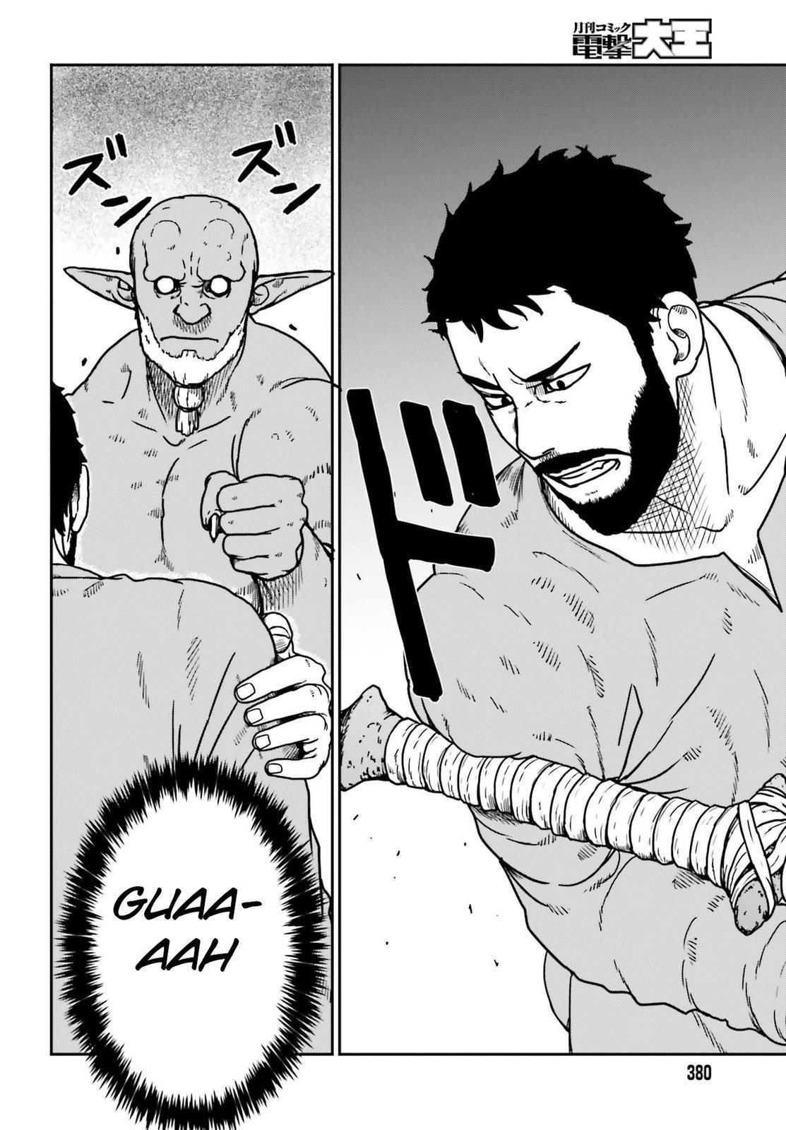 Yajin Tensei Chap 23 - Next Chap 24