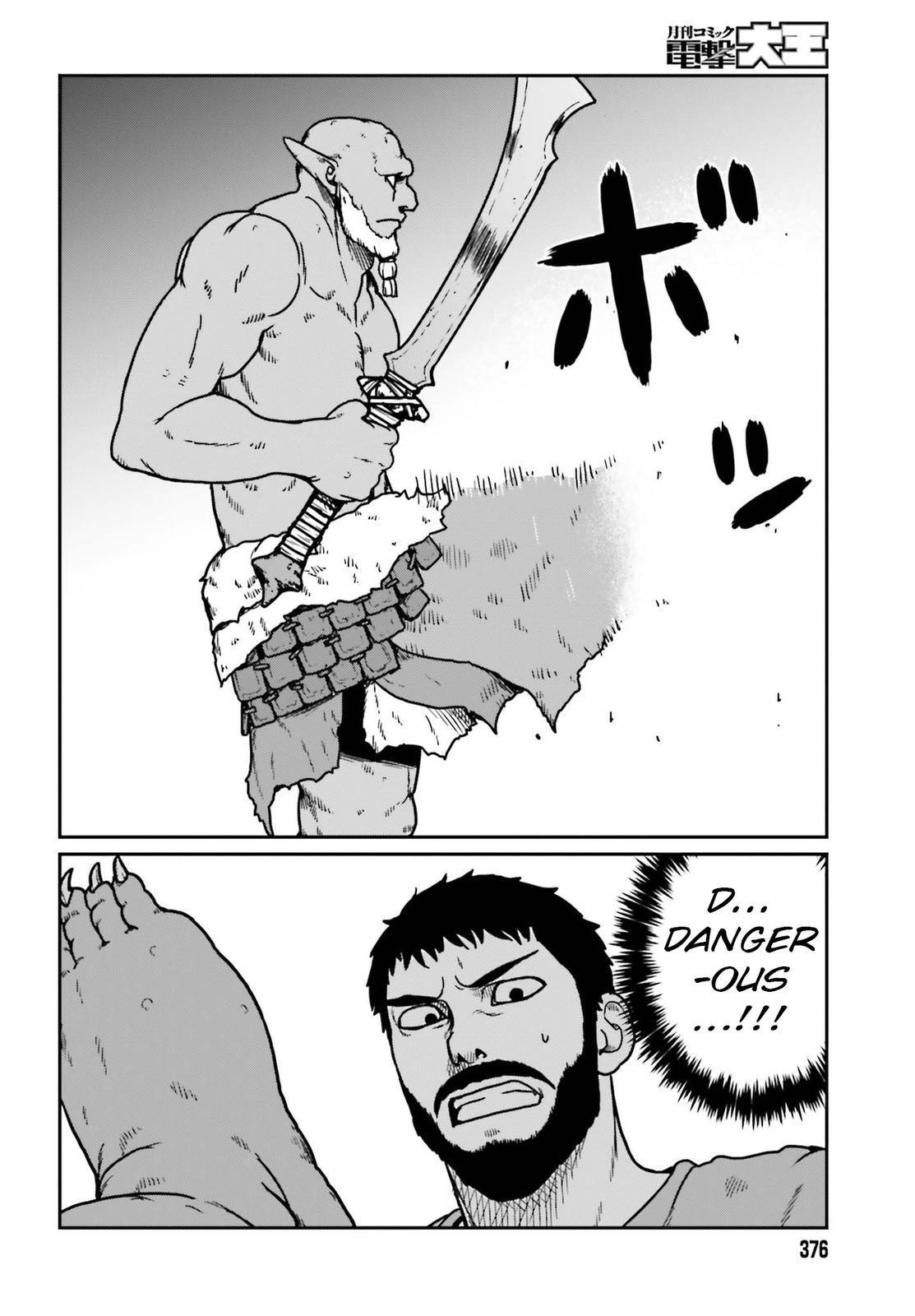 Yajin Tensei Chap 23 - Next Chap 24
