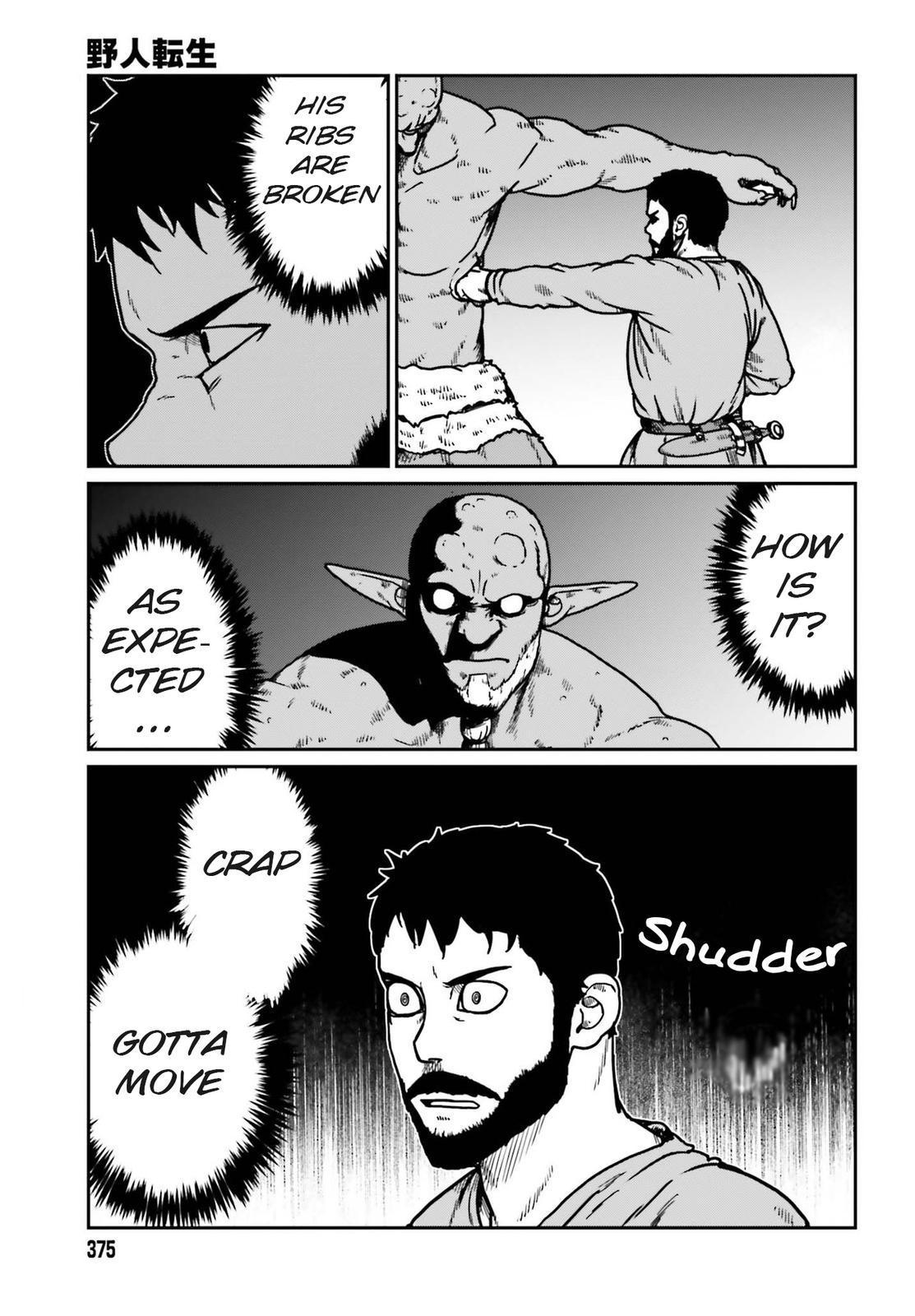 Yajin Tensei Chap 23 - Next Chap 24