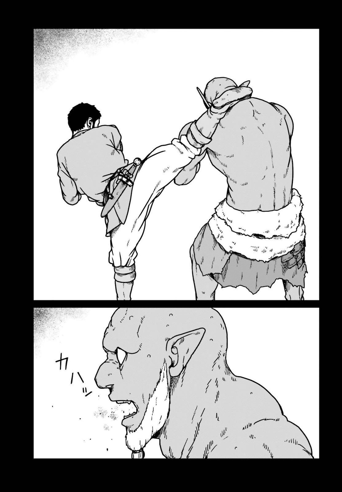 Yajin Tensei Chap 23 - Next Chap 24