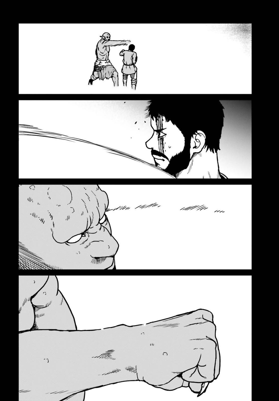 Yajin Tensei Chap 23 - Next Chap 24