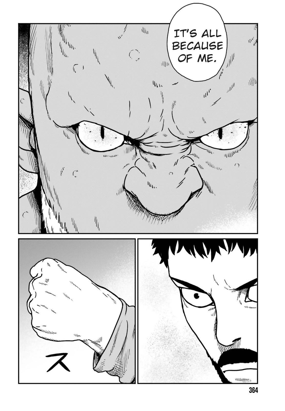 Yajin Tensei Chap 23 - Next Chap 24
