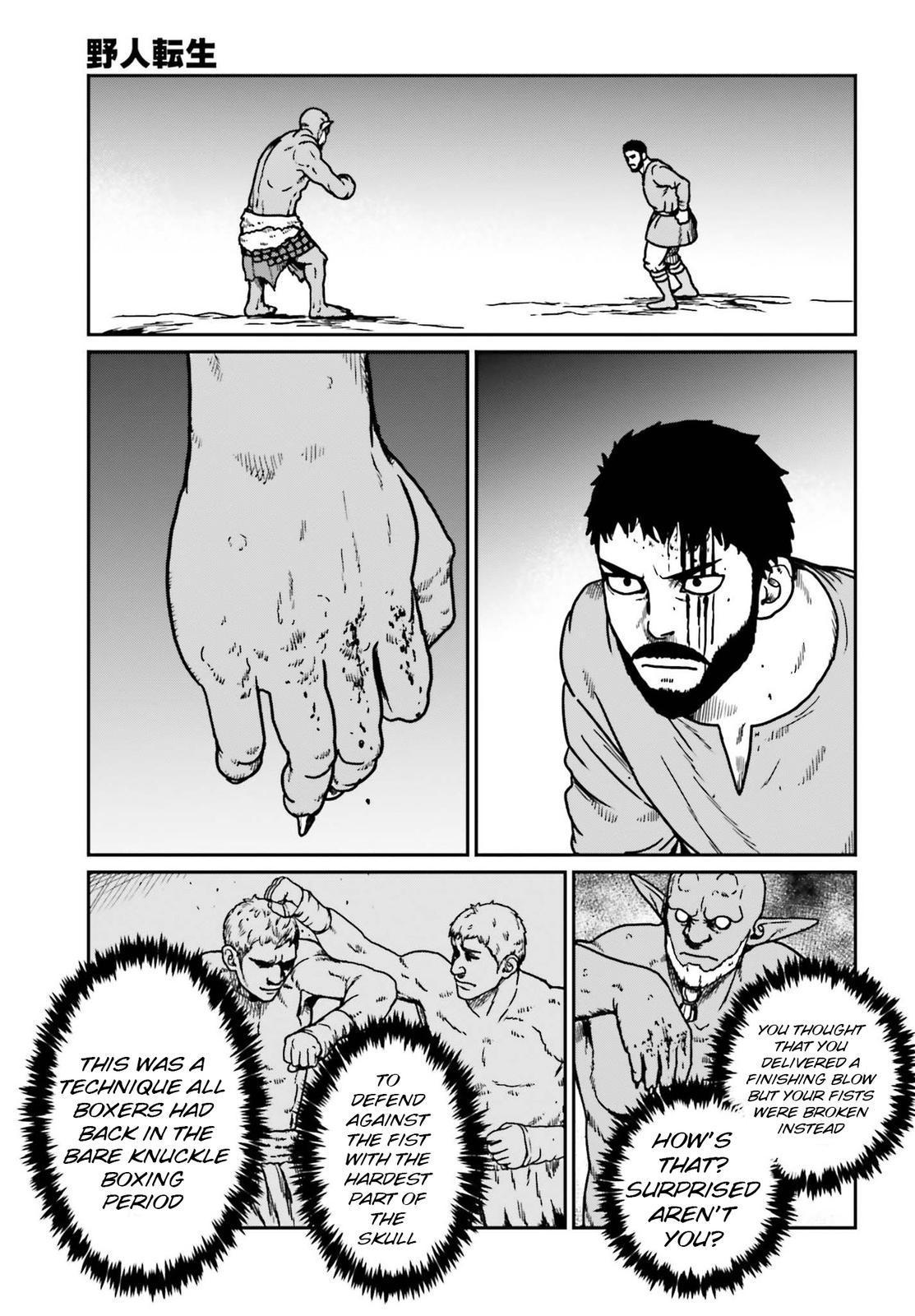 Yajin Tensei Chap 23 - Next Chap 24